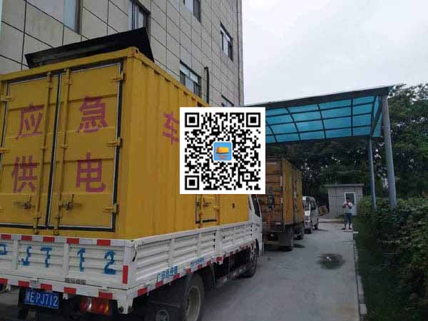 项城出租发电机-柴油发电机组启动困难的原因有哪些?